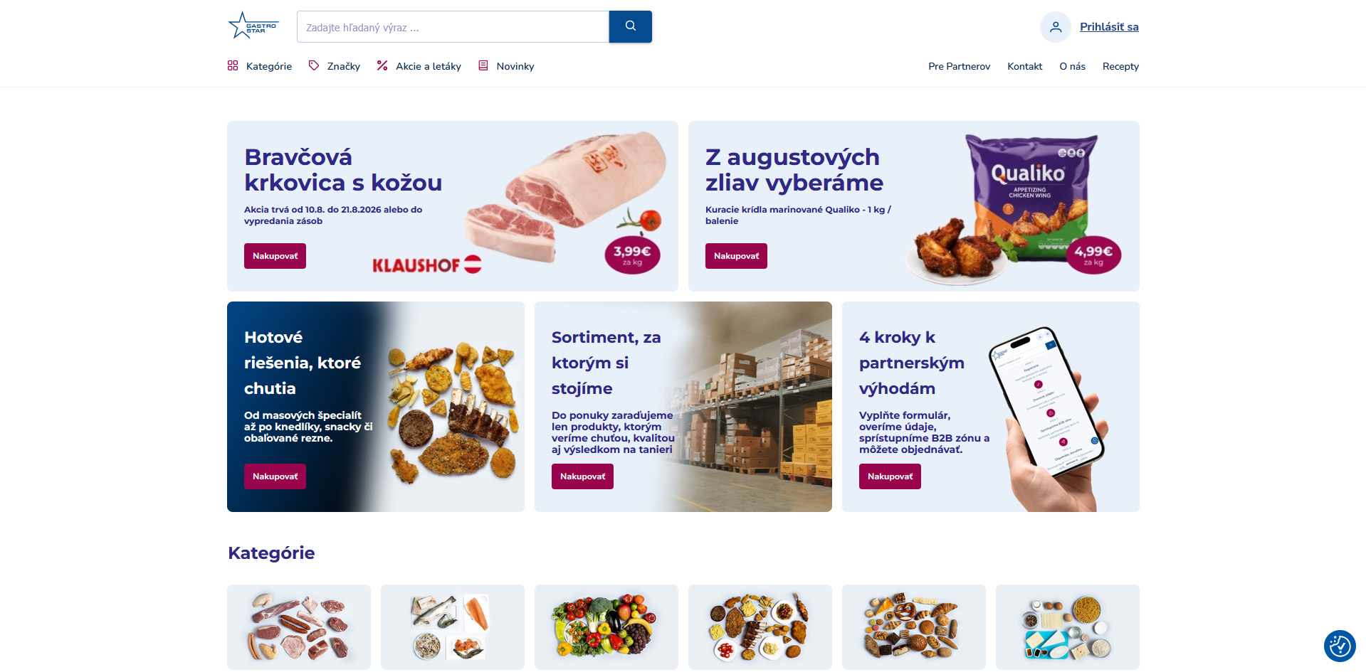 Gastrostar screenshot